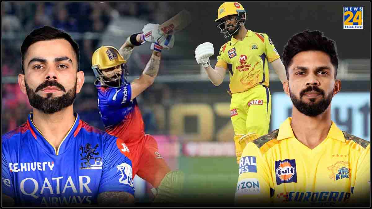 RCB Vs CSK Chennai Super Kings careful Virat Kohli Royal Challengers Bangalore Ruturaj Gaikwad