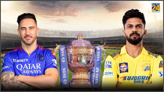 Royal Challengers Bengaluru and Chennai Super Kings perform at M Chinnaswamy Stadium Bengaluru