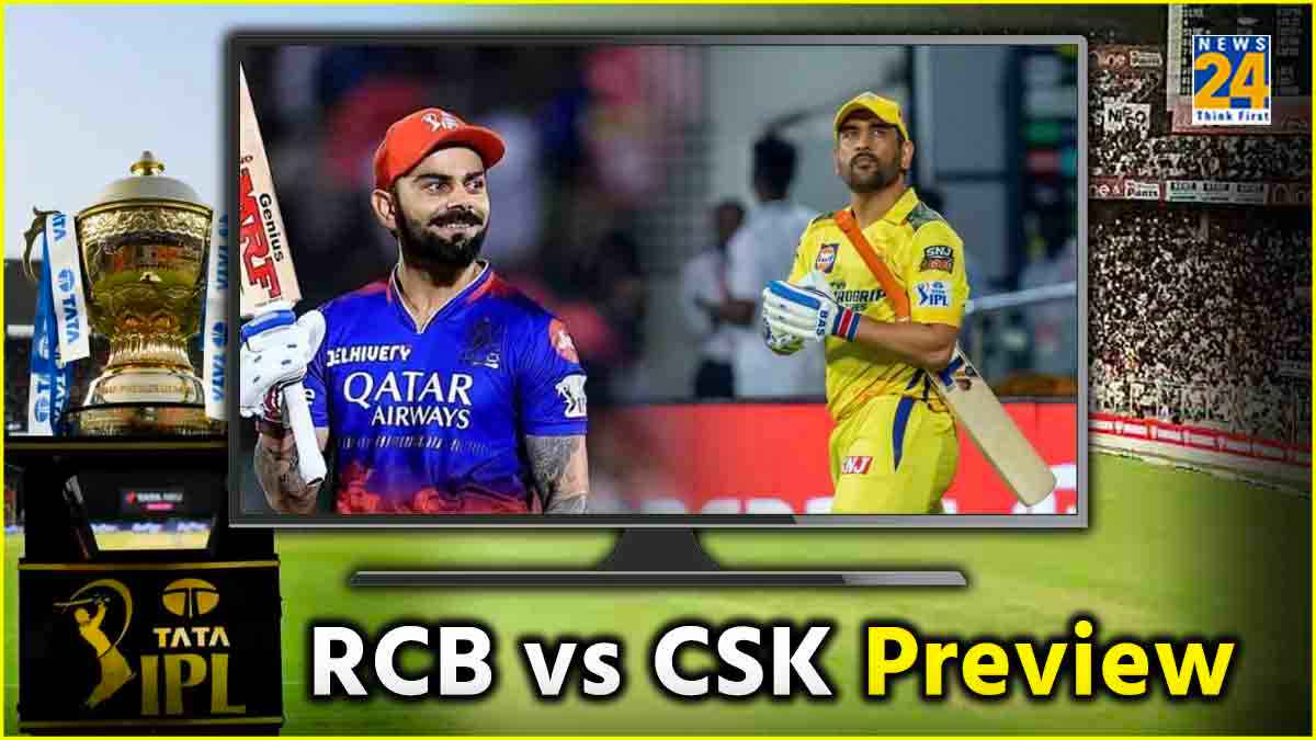 RCB vs CSK Probable Playing 11 Head To Head Royal Challengers Bengaluru Chennai Super Kings