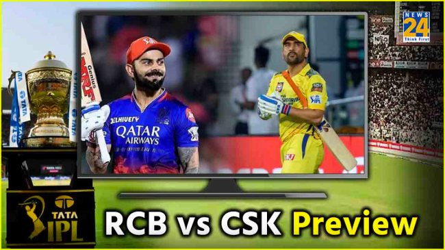 RCB vs CSK Preview RCB vs CSK Probable Playing 11 Head To Head Royal Challengers Bengaluru Chennai Super Kings