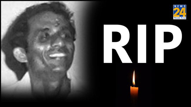 Famous Director Dilip Naik Passed Away