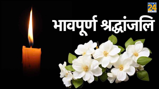 Kshitij Zarapkar Kshitij Zarapkar