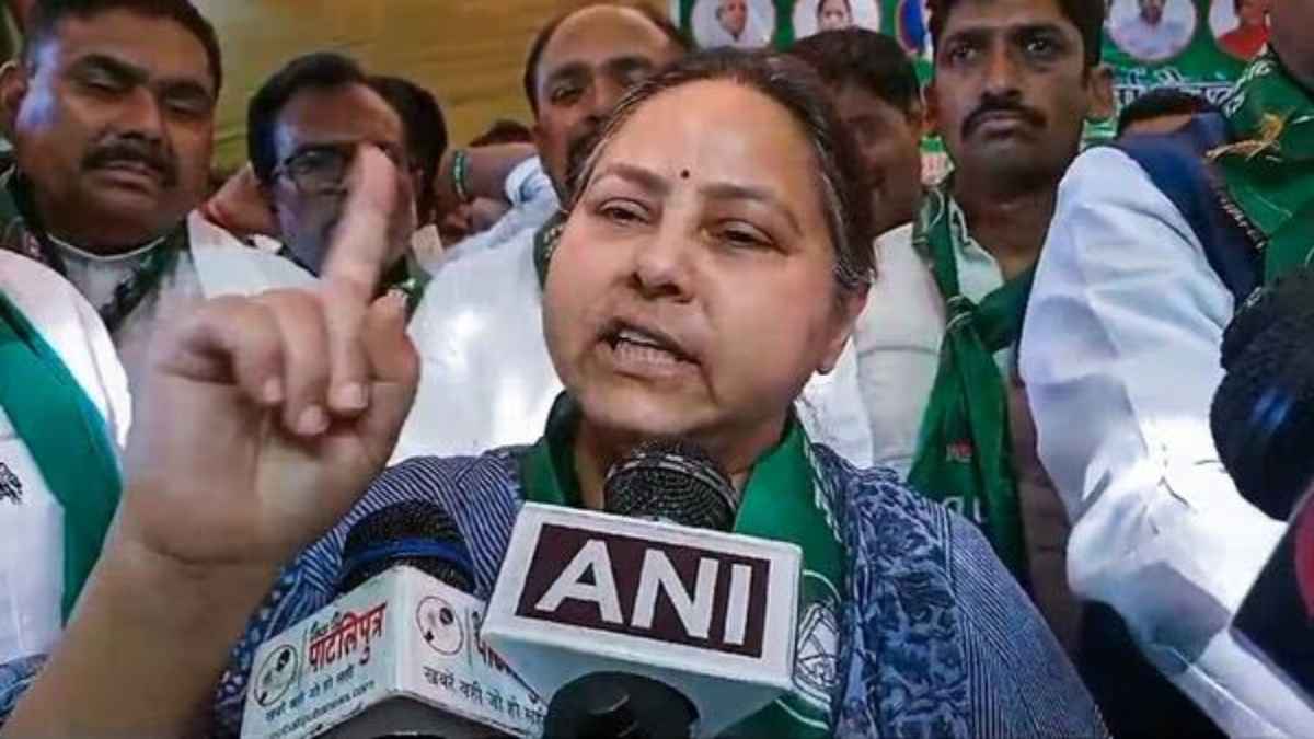 Nitish Kumar को Misa Bharti ने दी सलाह, कहा- मौका अच्छा, पूरी करवाएं पुरानी मांग