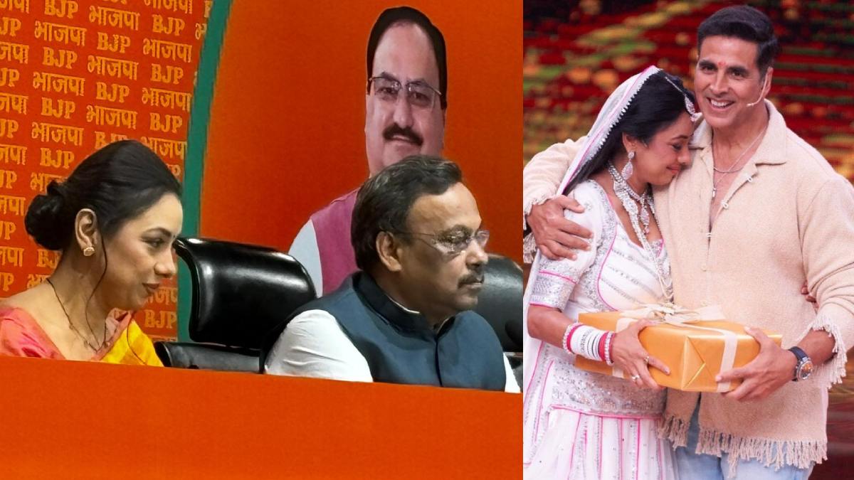 Rupali Ganguly Joins BJP