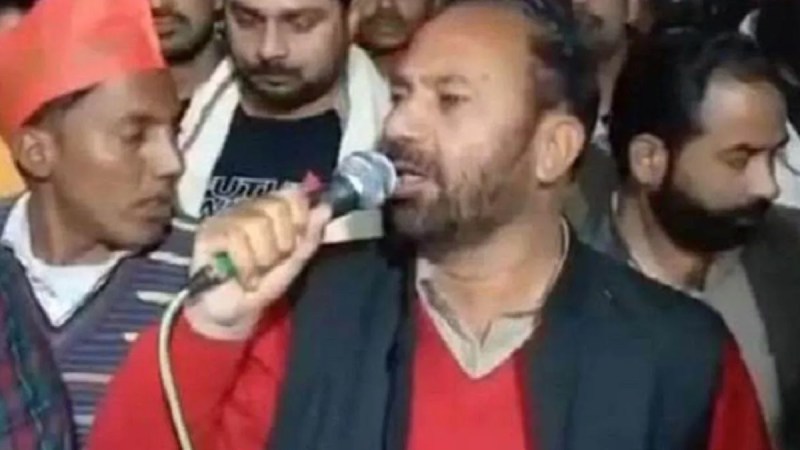 Rafiq Ansari