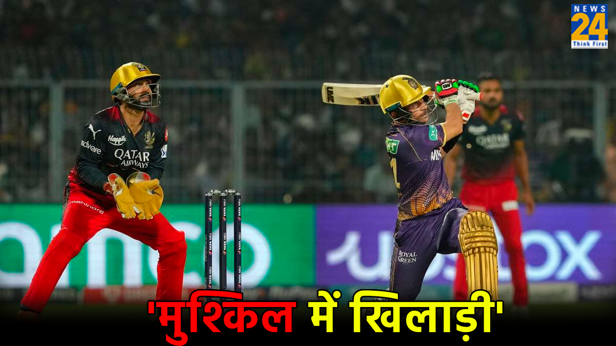 IPL 2024 Rahmanullah Gurbaz Mother Hospitalized KKR in Final