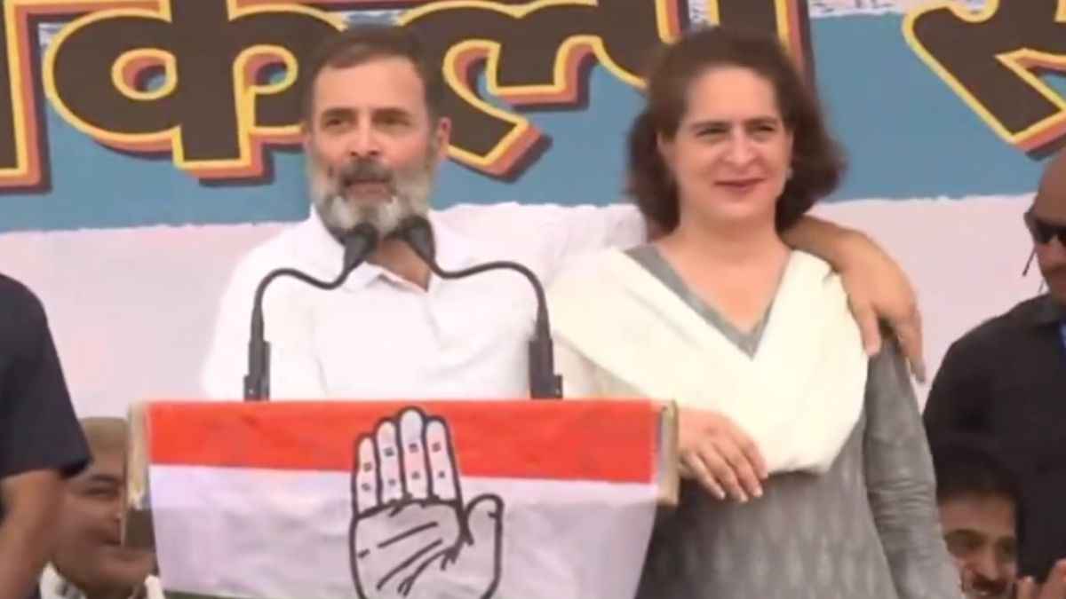 Rahul Gandhi