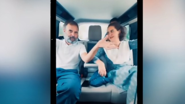 Rahul Priyanka Viral Video