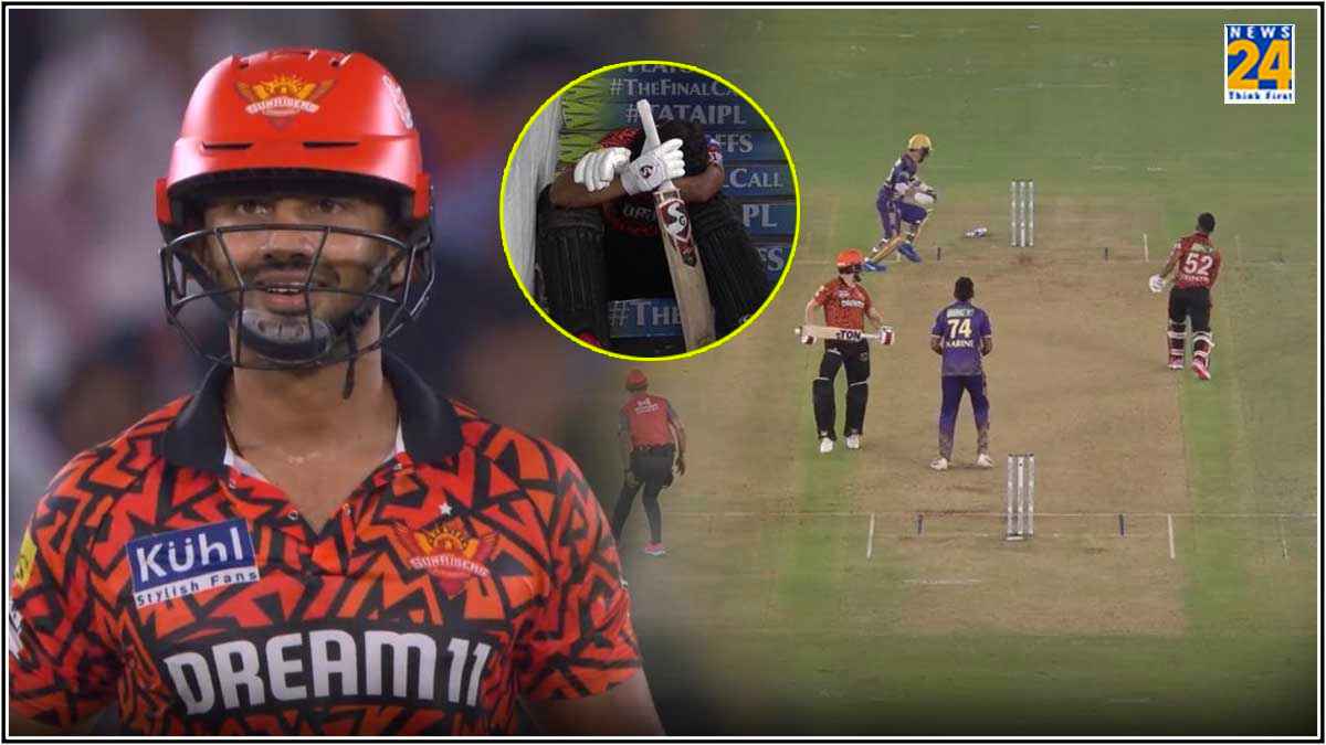 KKR vs SRH: राहुल त्रिपाठी या अब्दुल समद, रन आउट में गलती किसकी?