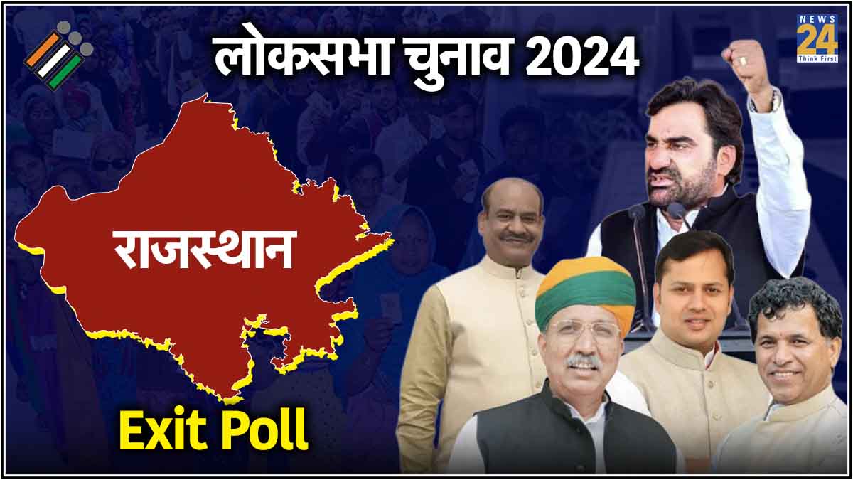 Rajasthan Exit Poll Result 2024