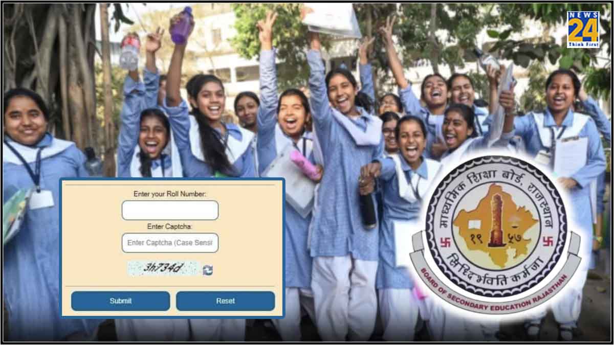 Rajasthan Board Result 2024 Live Updates 10th Result