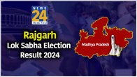 Rajgarh Lok Sabha Election Result 2024 English