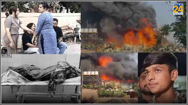 Rajkot TRP Game Zone Fire Eye Witness