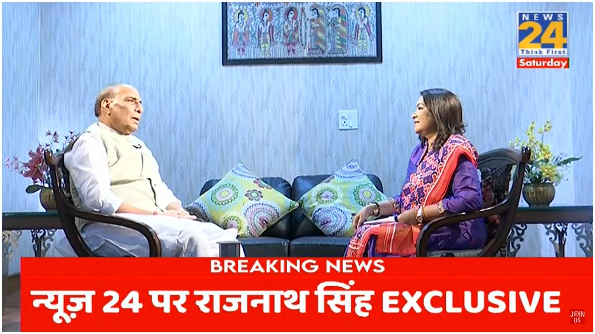Rajnath Singh Exclusive Interview On News24