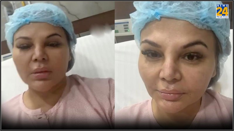 Rakhi Sawant