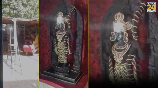 Ramlala Murti Surya Tilak