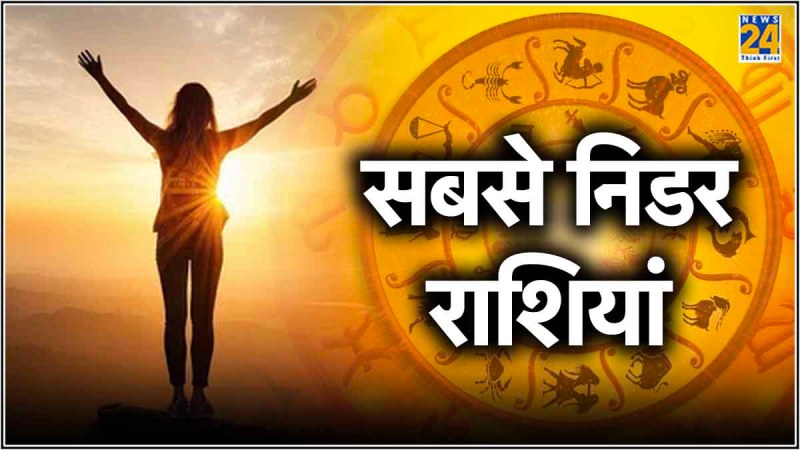 zodiac signs