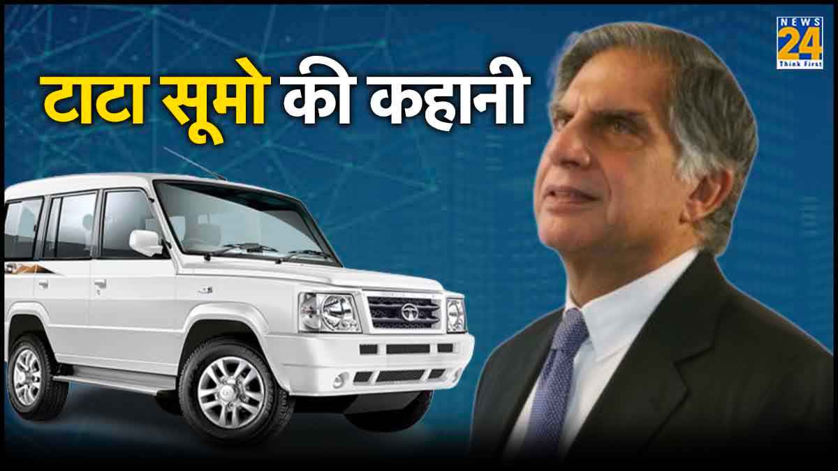 Ratan Tata and Tata Sumo Story