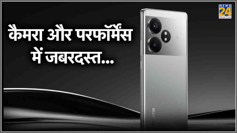 Realme GT 6T