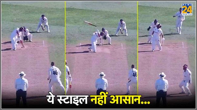 Ricardo Vasconcelos Bizarre Dismissal Ricardo Vasconcelos Bizarre Dismissal