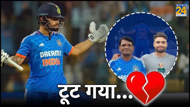 Rinku Singh Father Reaction