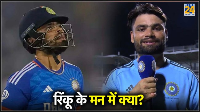 Rinku Singh Rinku Singh