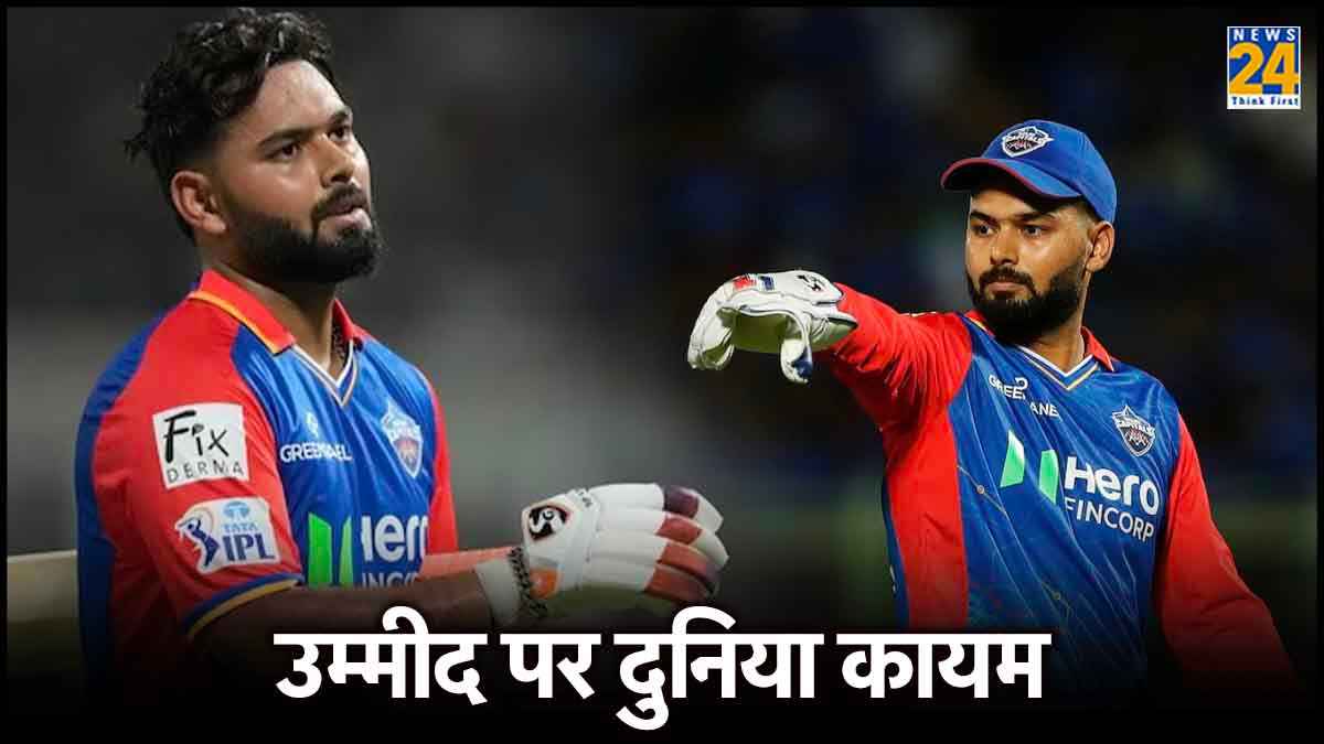 Delhi Capitals Can Still Qualify For Playoff Scenario SRH Need Big Loss