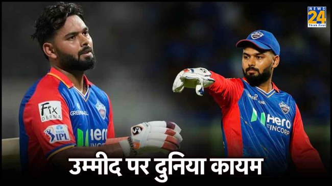 Delhi Capitals Can Still Qualify For Playoff Scenario SRH Need Big Loss