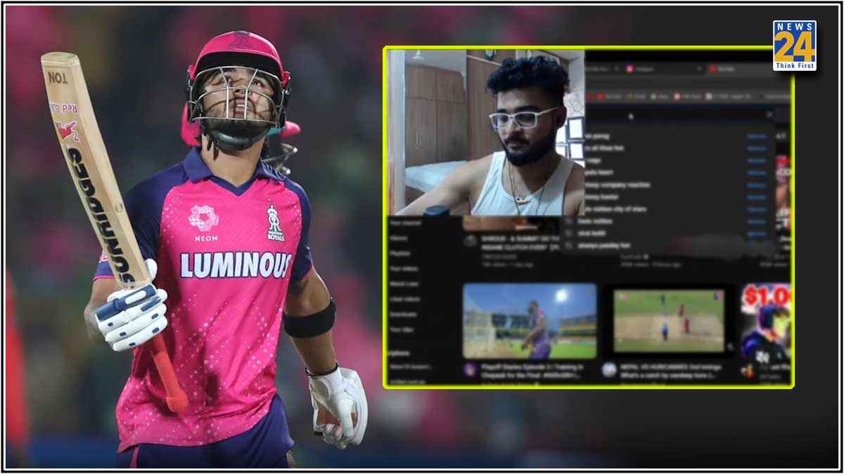 Riyan Parag Youtube History