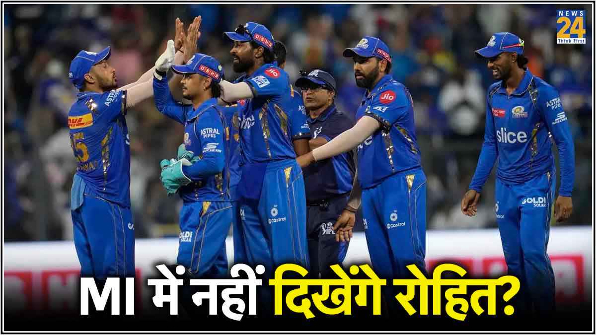 Rohit Sharma Mumbai Indians IPL