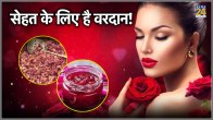 Rose Petals Benefits