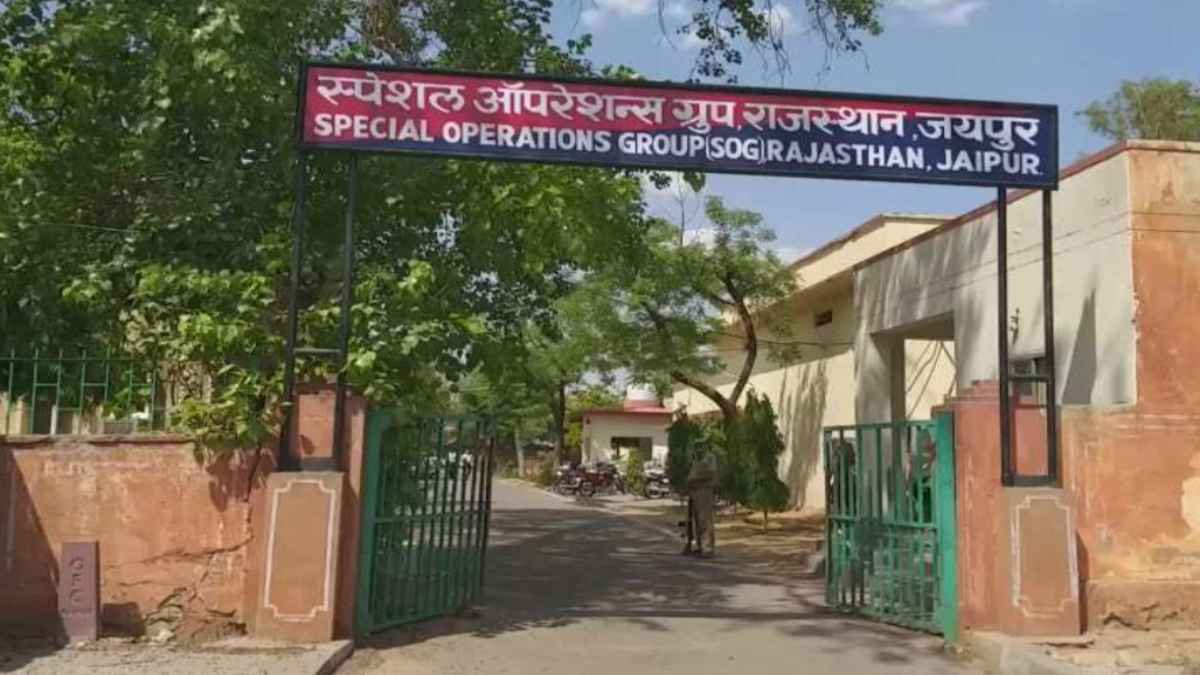 SOG ने पेपरलीक के फरार लोगों पर घोषित किया इनाम, लिस्ट में कई सरकारी कर्मचारी भी शामिल