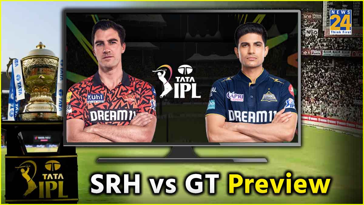 SRH vs GT Playing 11 Head To Head Sunrisers Hyderabad Gujarat Titans IPL 2024
