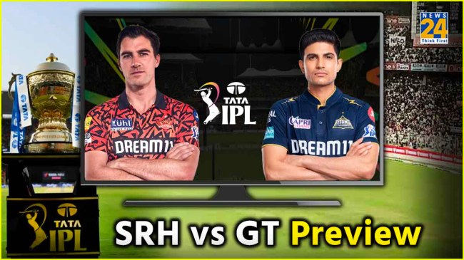 SRH vs GT SRH vs GT Playing 11 Head To Head Sunrisers Hyderabad Gujarat Titans IPL 2024