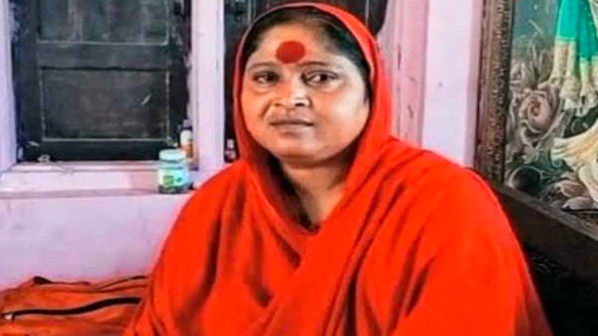 साध्वी मंदाकिनी गिरफ्तार, आत्महत्या करने की थी कोशिश, लाखों रुपये की धोखाधड़ी से जुड़ा है मामला