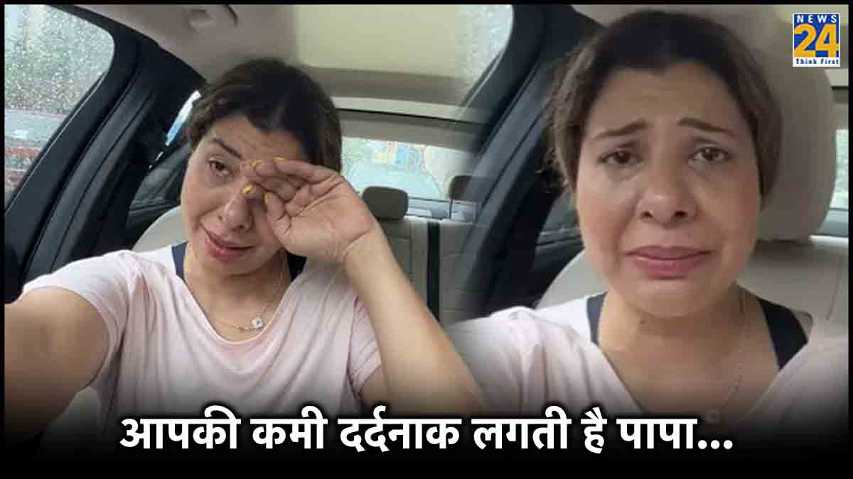 Sambhavna Seth Emotional Note