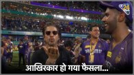 Shah Rukh Khan promised Harshit Rana he celebrate IPL 2024 win with a flying kiss KKR