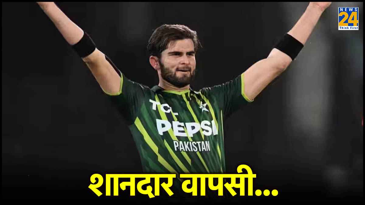 Shaheen Afridi IRE vs PAK 3rd T20i