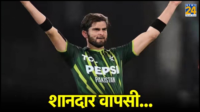 Shaheen Afridi IRE vs PAK 3rd T20i