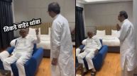 Sharad Pawar-Uddhav Thackeray Viral Video