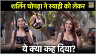 Sherlyn Chopra Viral Video