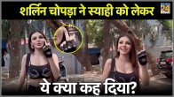 Sherlyn Chopra Viral Video