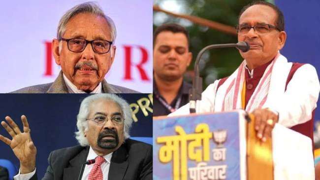Shivraj Singh Chauhan Called Mani Shankar Iyer Joker