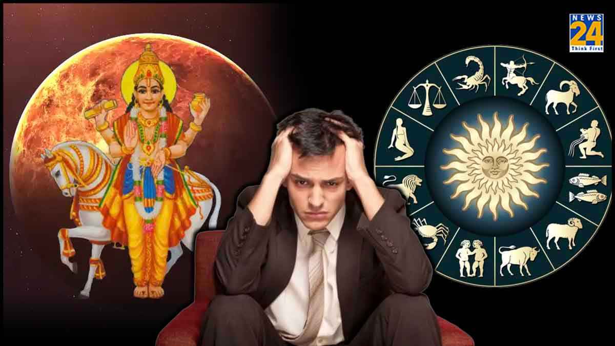 'अस्त शुक्र' का 'स्वराशि' में प्रवेश... 5 राशियों के भाग्य पर लगेगा 'ग्रहण'
