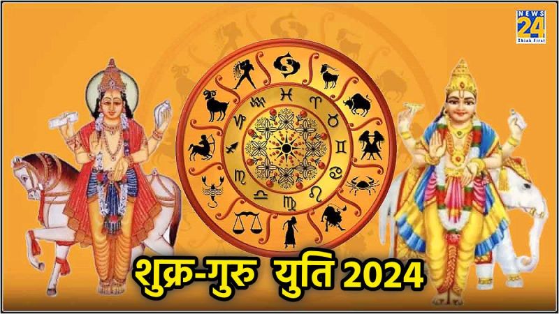 Shukra-Guru-Yuti-2024-2