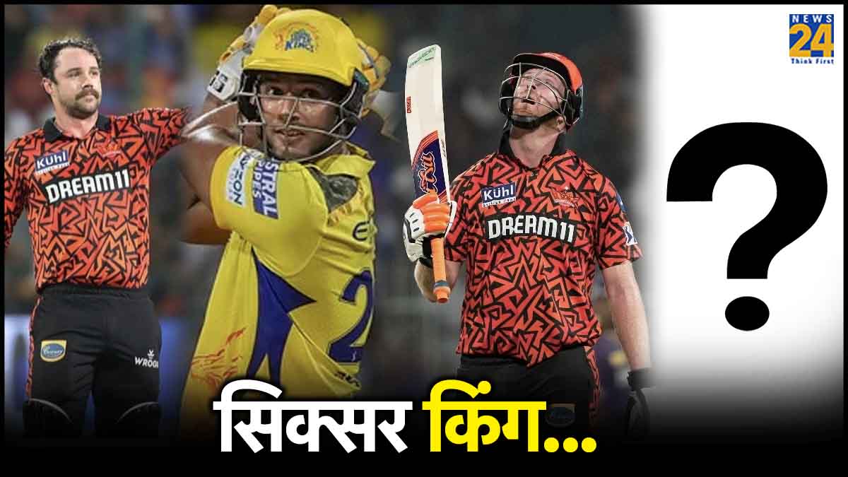 ipl 2024 sunil narine 32 sixes shivam dube Travis Head Heinrich Klaasen