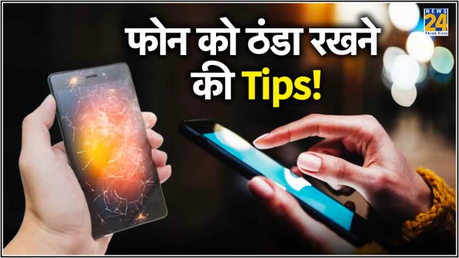 Smartphone Tips and Tricks (3) Smartphone prevent tips from overheating