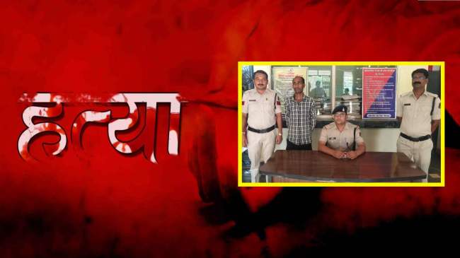 Son Brutality Killed Mother For Rs 1500