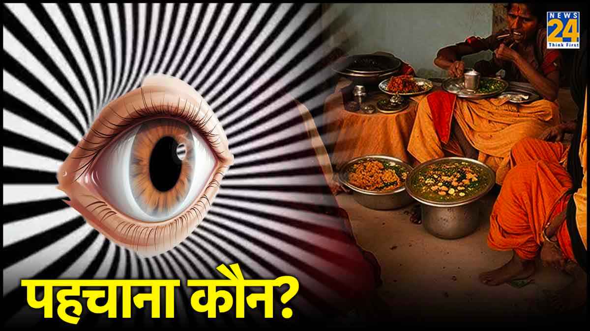 फोटो में दिख रहा बॉलीवुड का मशहूर एक्टर, 90% आंखें बंद करेंगे तो खुल जाएगा राज