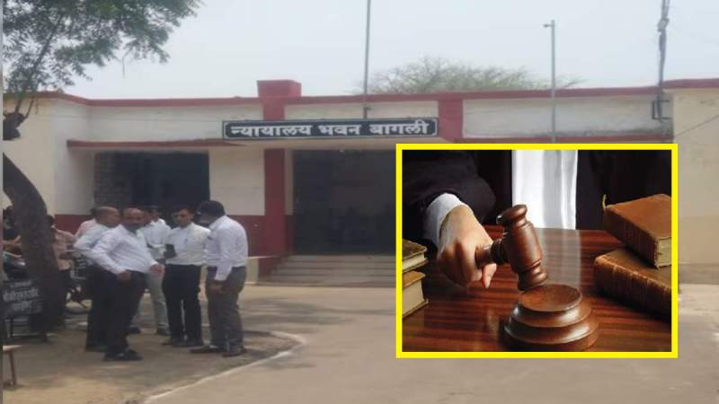 Stape Daughter Sent Father To Jail For False Rape Case